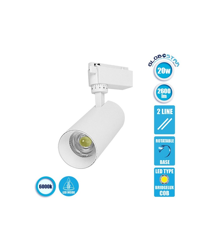 Globostar S-40016 Μονοφασικό Bridgelux COB LED Λευκό Φωτιστικό Σποτ Ράγας 20W 230V 2600lm 30° Ψυχρό Λευκό 6000k